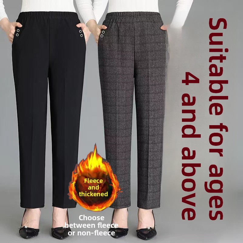 Mom Jeans Women - High waist rechte casual broek voor