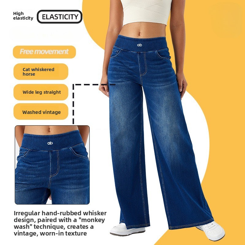Mom Jeans Women - Dames High Waist Wide Leg Denim