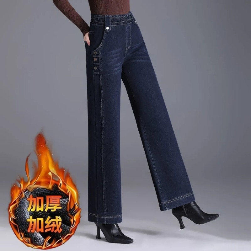 Dames lente herfst elastische  - Mom Jeans Women recensie en prijs