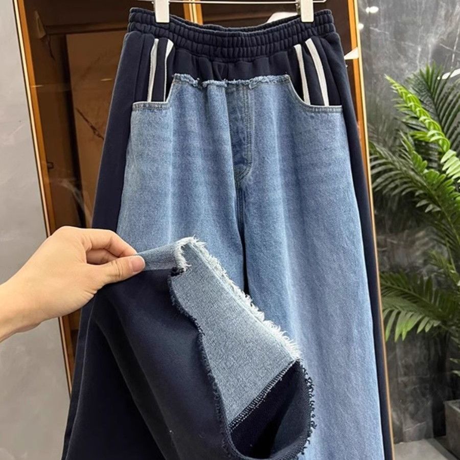 Mode zware patchwork denim jog - Mom Jeans Women recensie en prijs