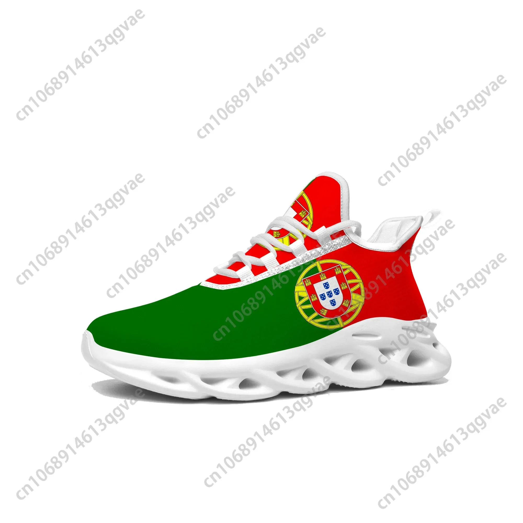 Portugal Flag Flats Sneakers H - Women'S Fashion Portugal recensie en prijs