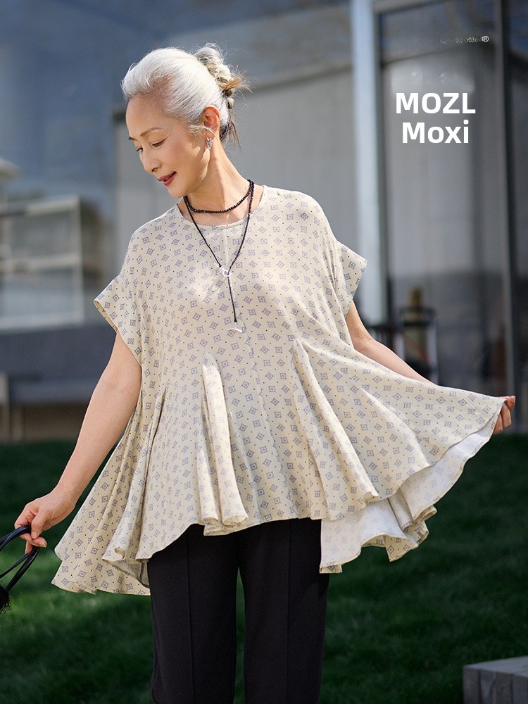 Muzhi Middelbare leeftijd moed - Women'S Fashion Of The 50S recensie en prijs