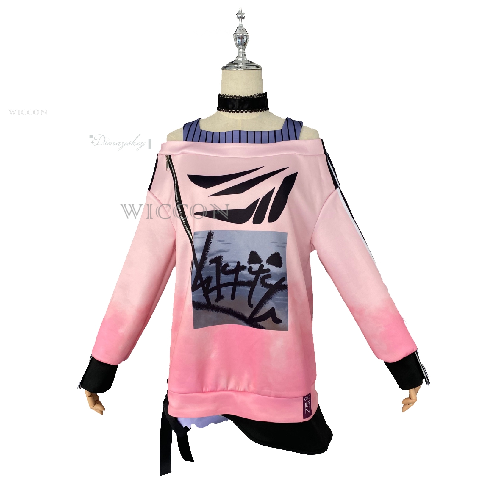 PJSK Akiyama Mizuki Dagelijkse - Off Shoulder Top recensie en prijs